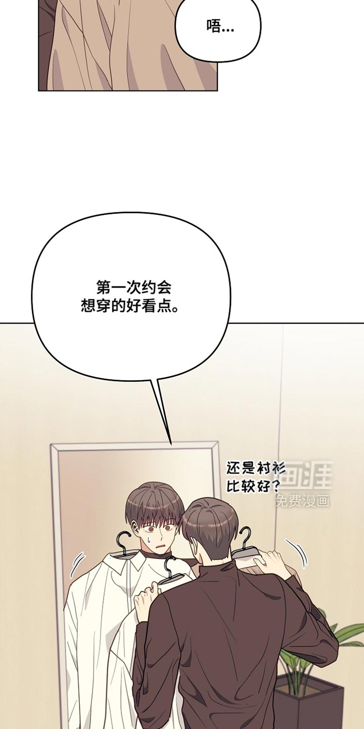 第63话1