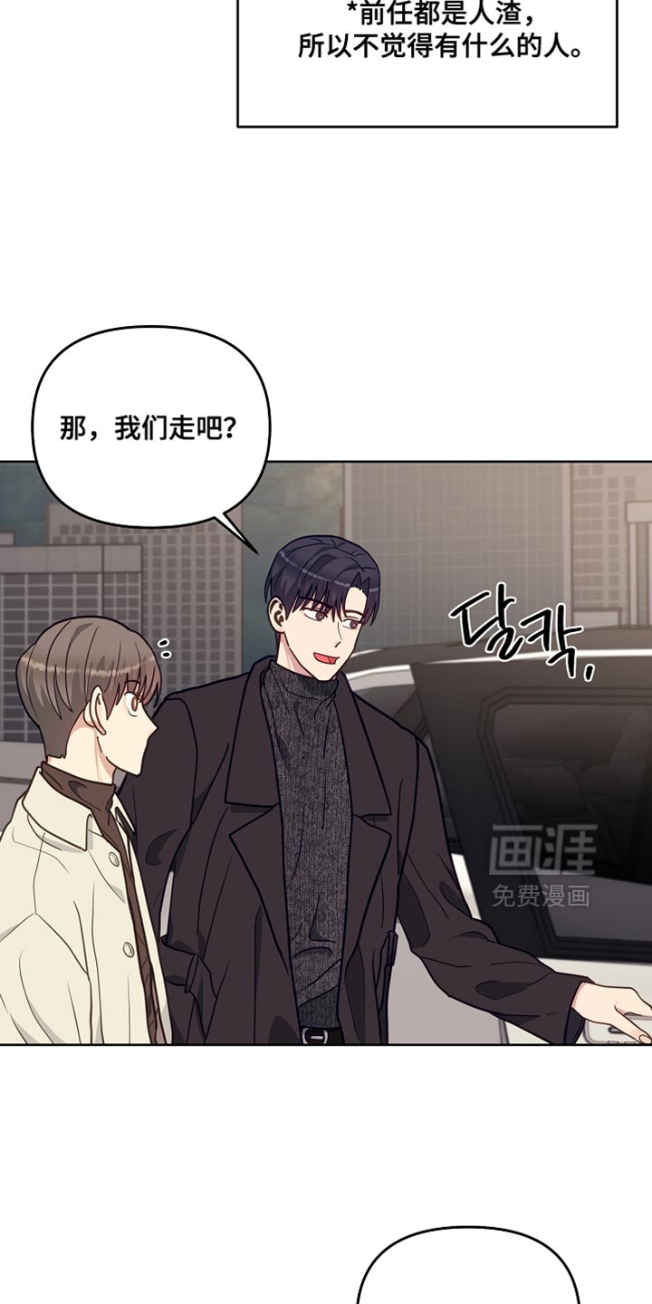 第63话18