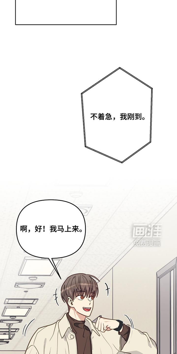 第63话8