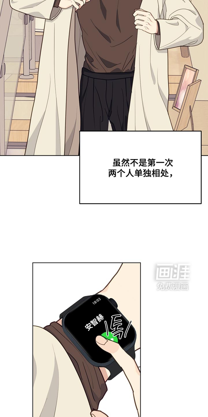 第63话6