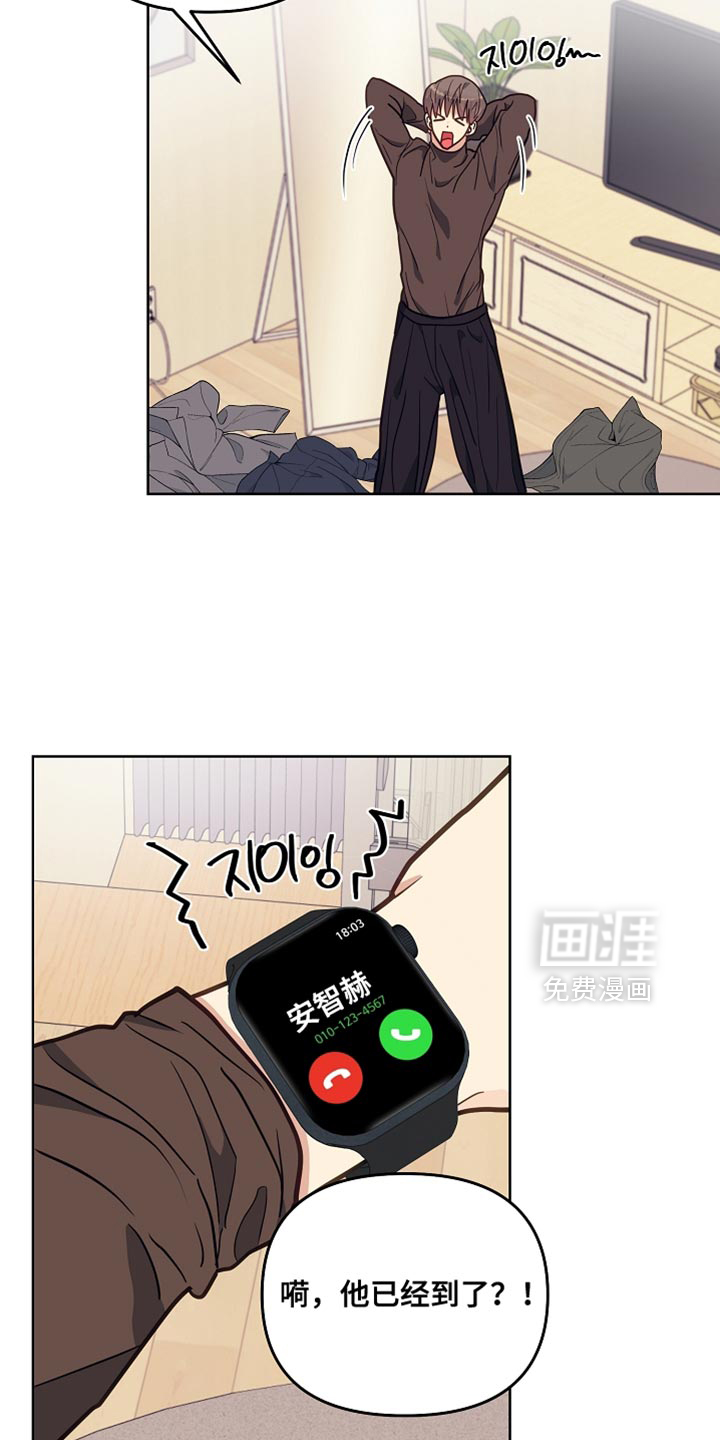 第63话4