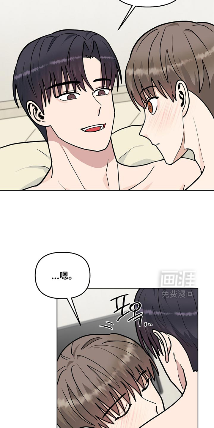 第62话14