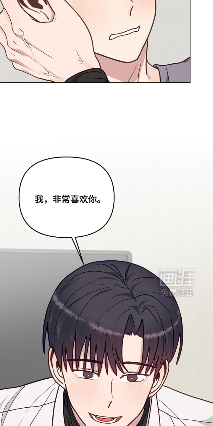 第62话10