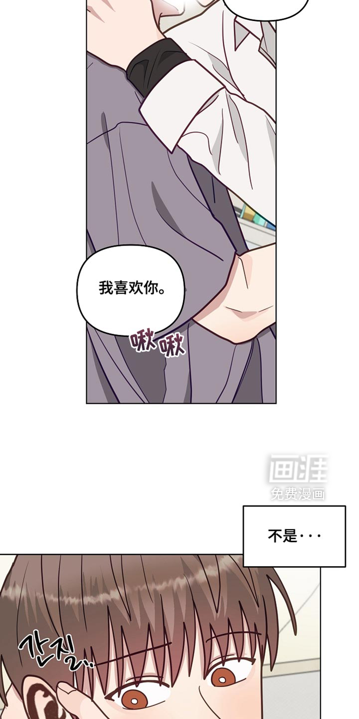 第62话9
