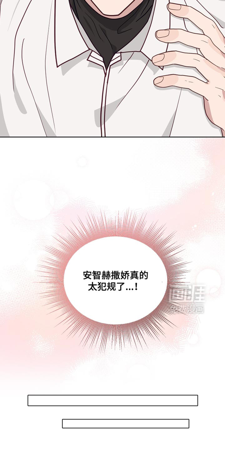第62话11