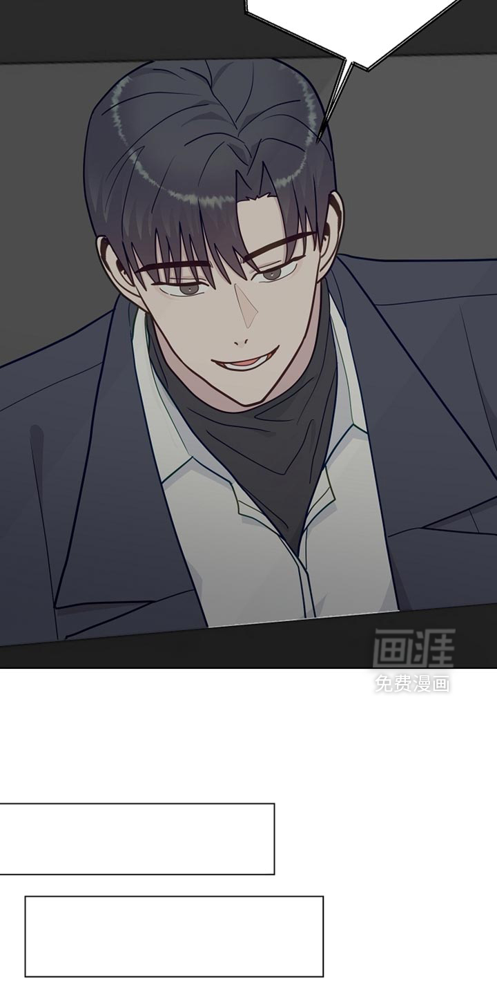 第60话4