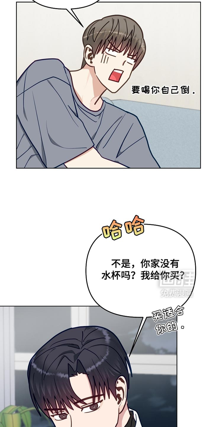 第60话10