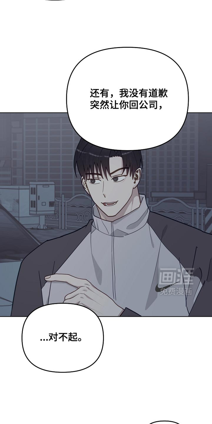 第60话18