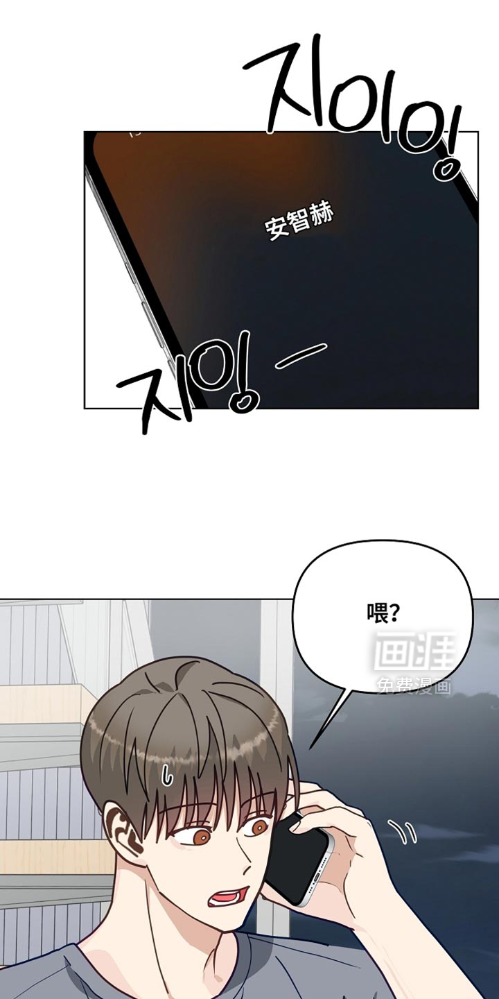 第60话0