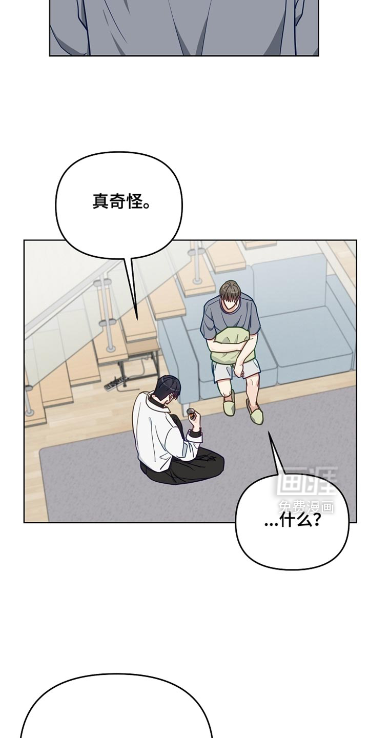 第60话7