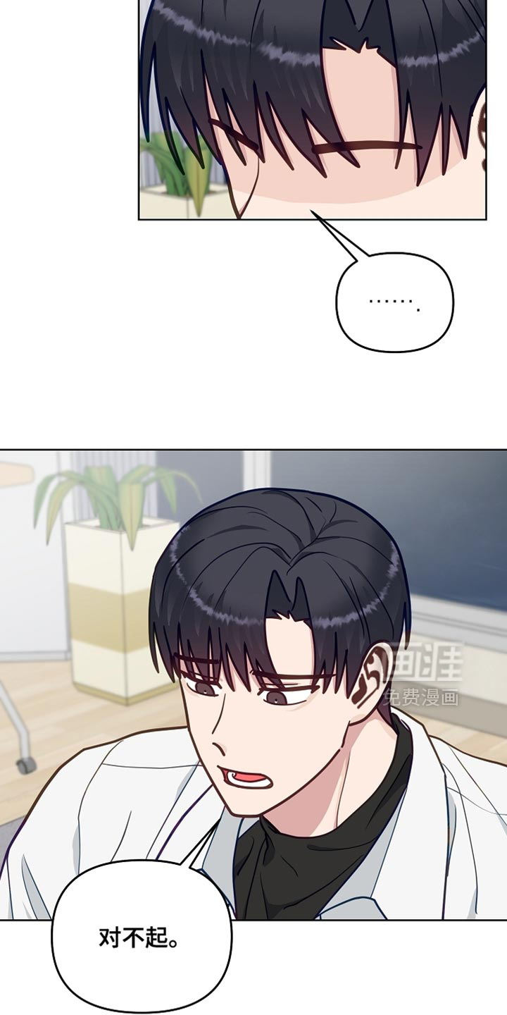 第60话16