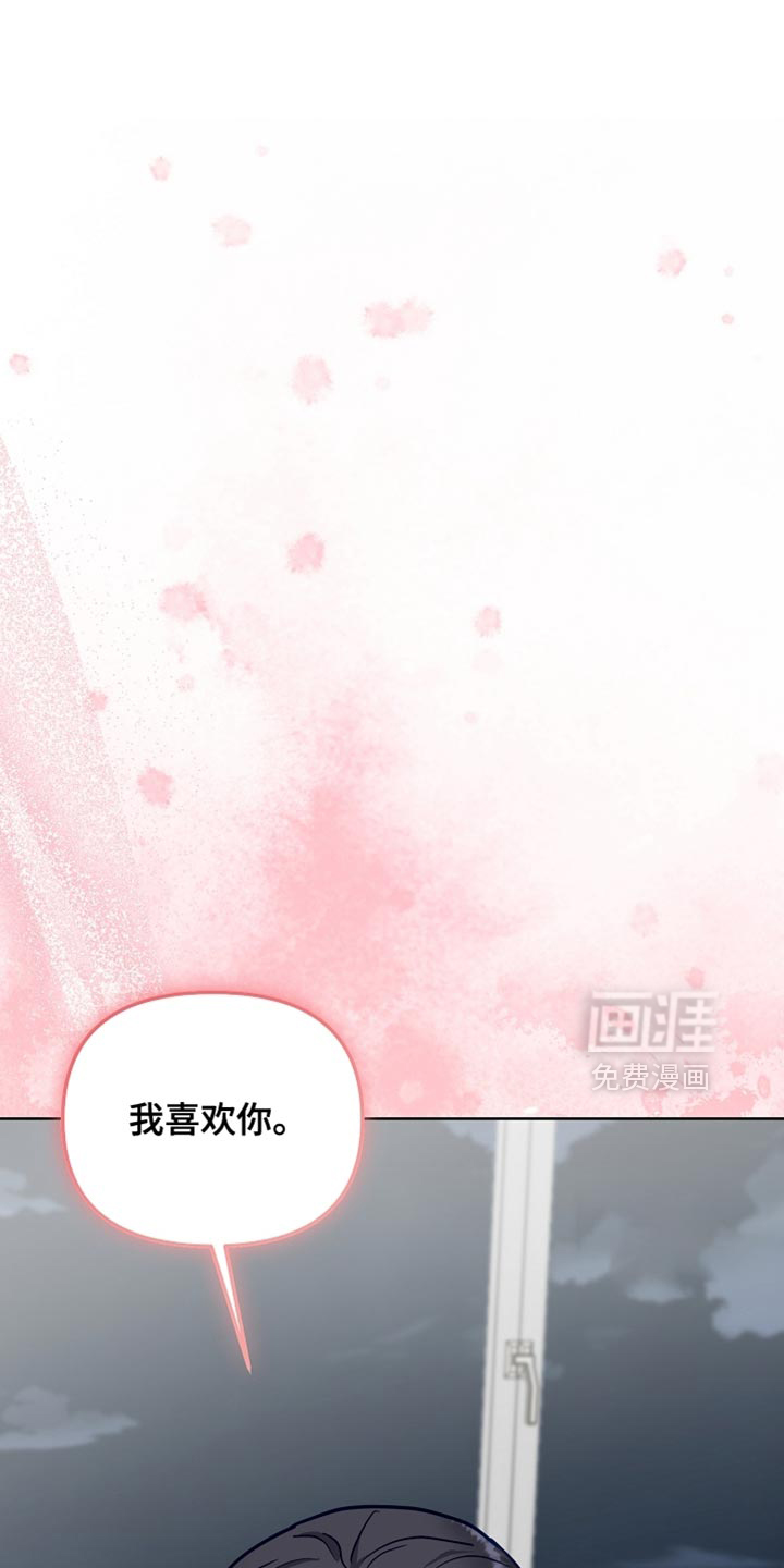 第60话32