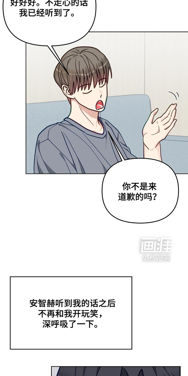 第60话15