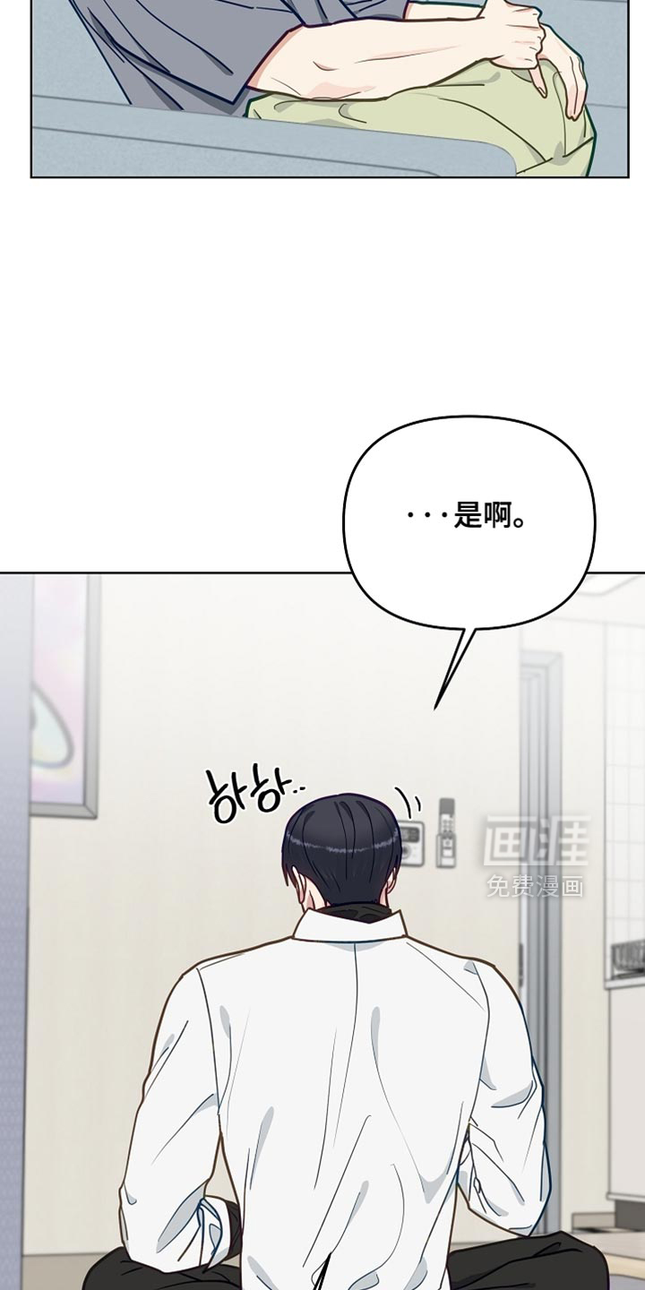 第60话12