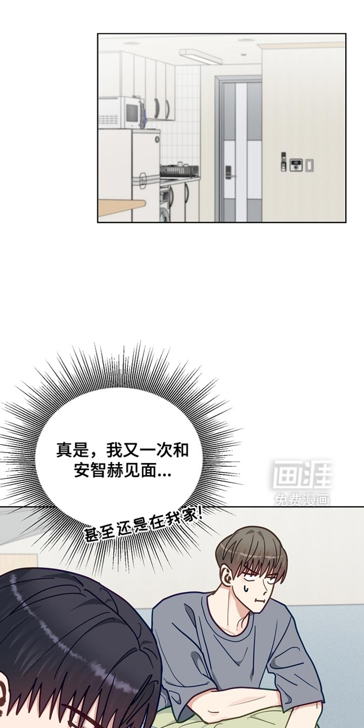 第60话5