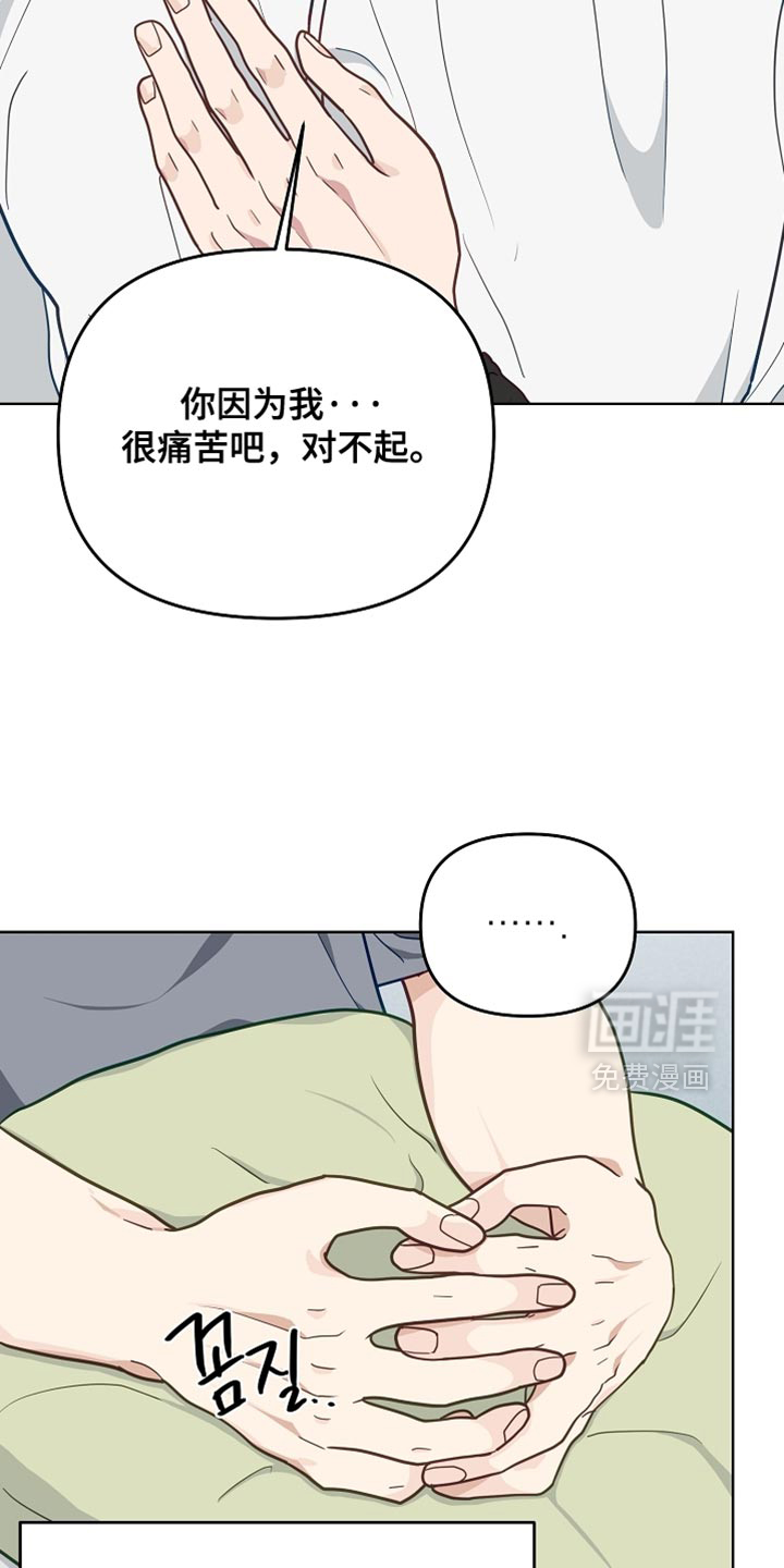 第60话21