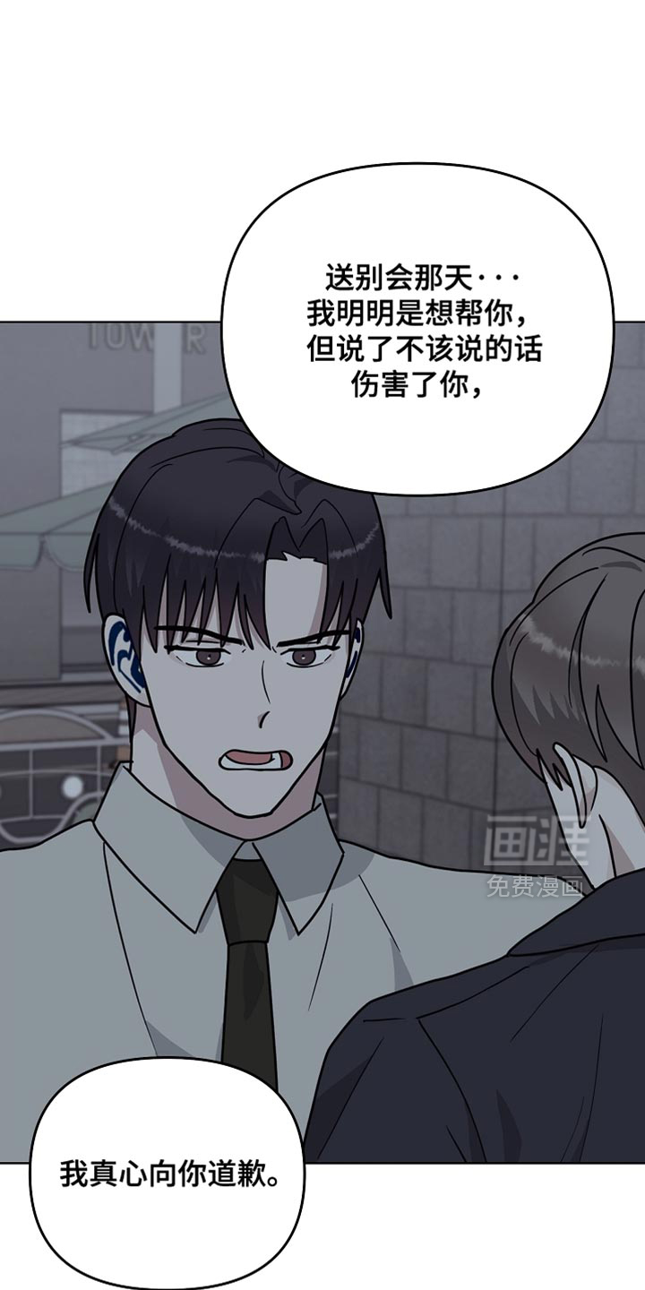 第60话17