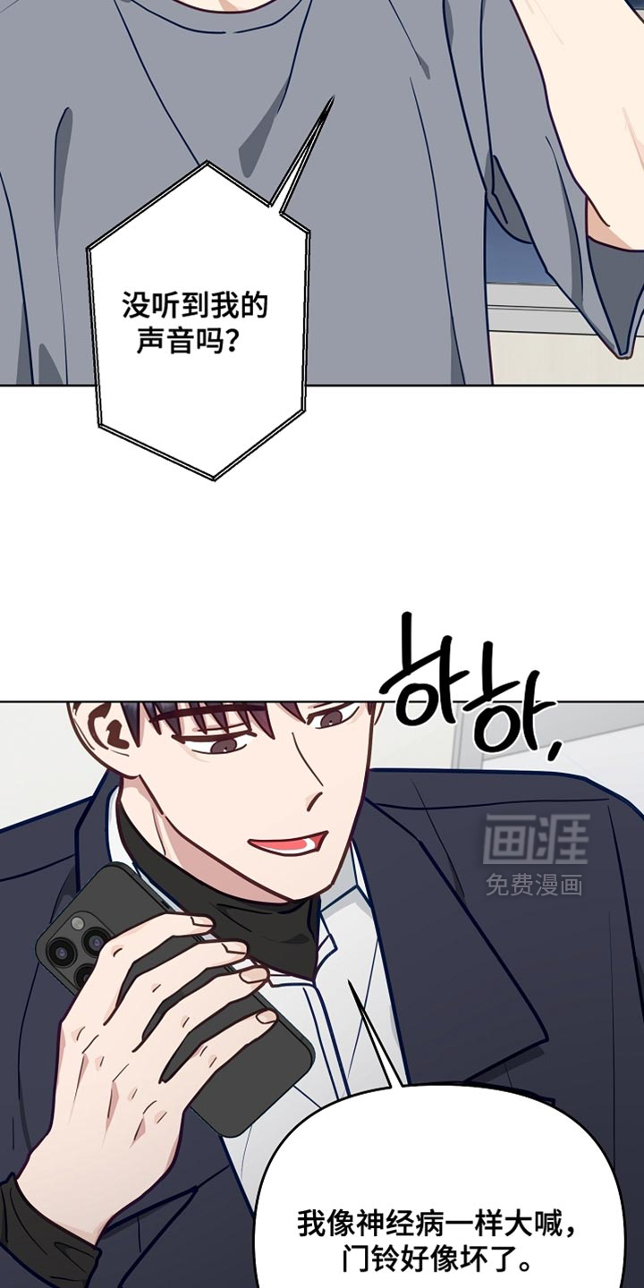 第60话1