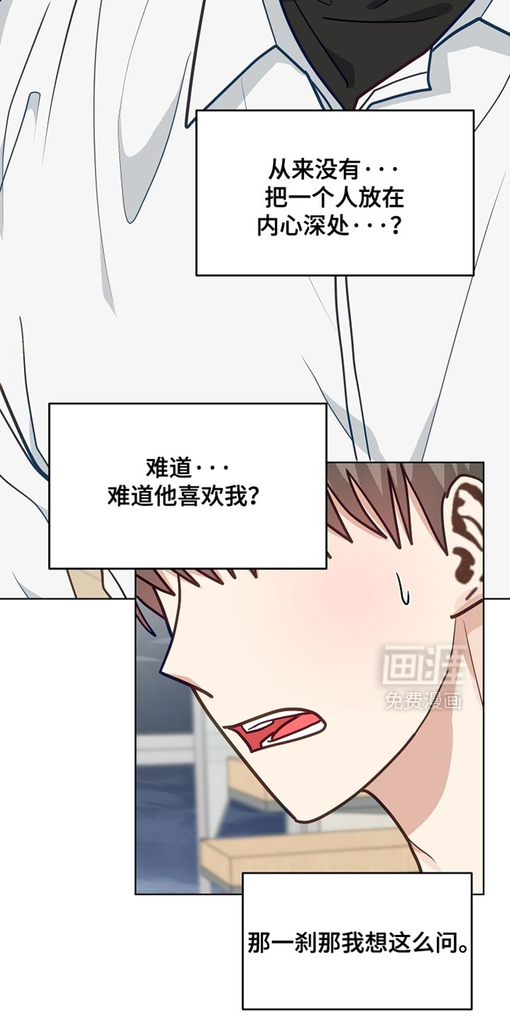 第60话31
