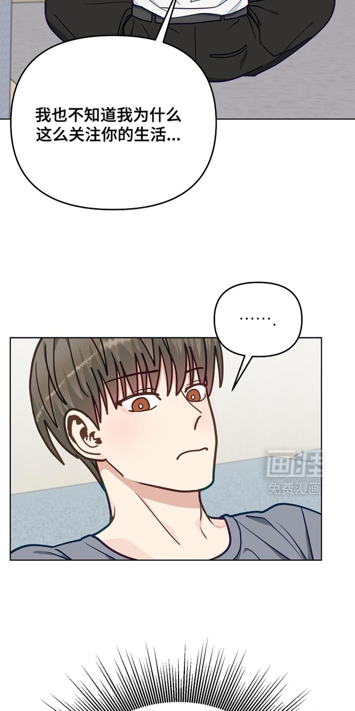 第60话13
