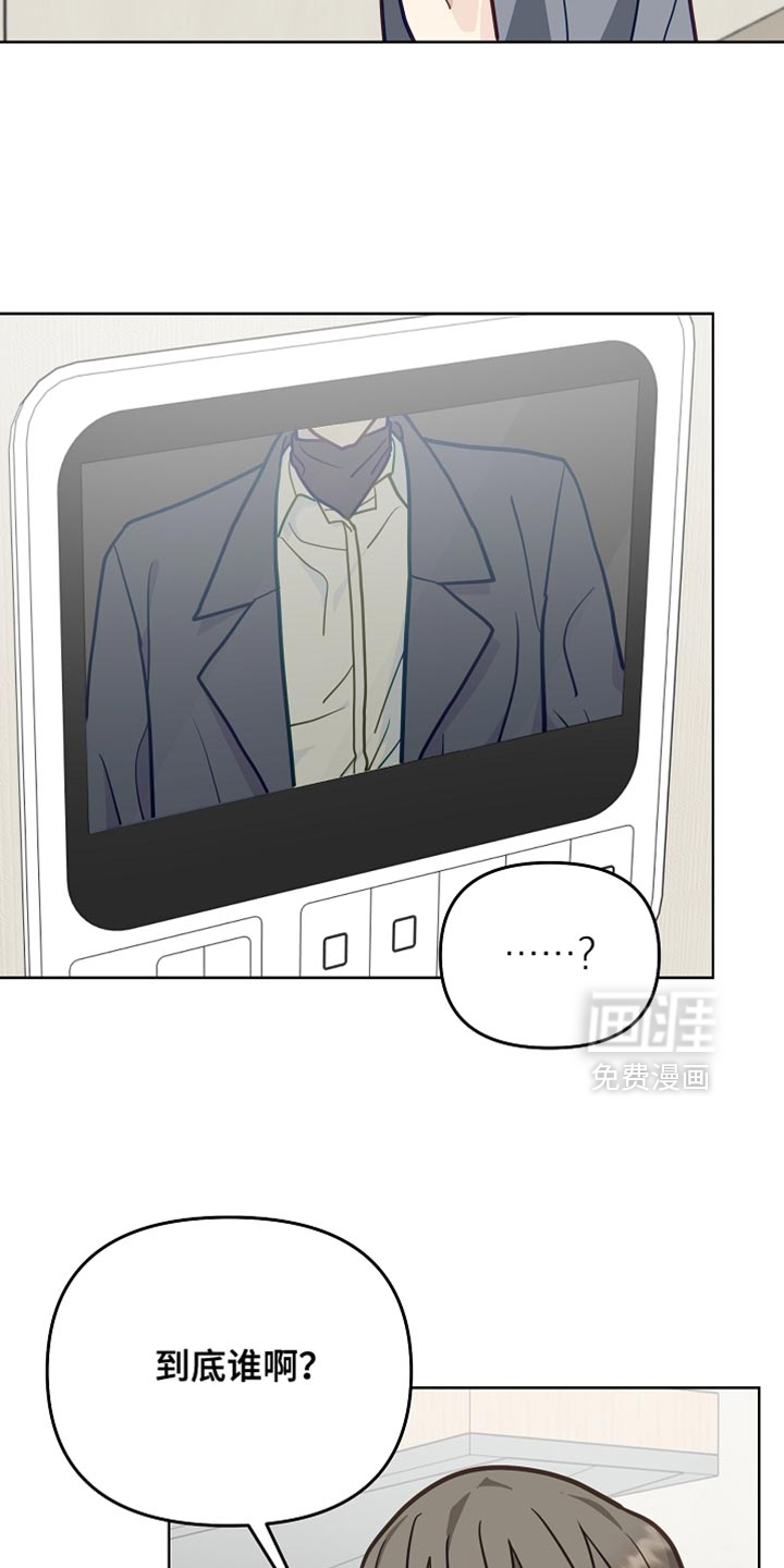 第59话27