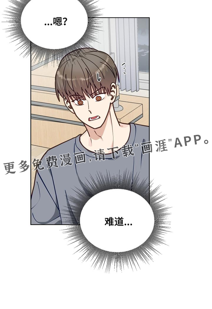 第59话31