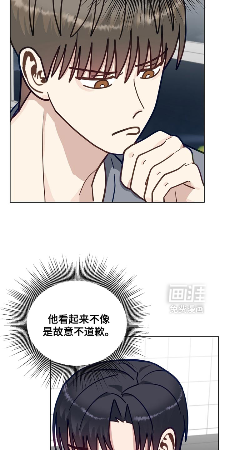 第59话21