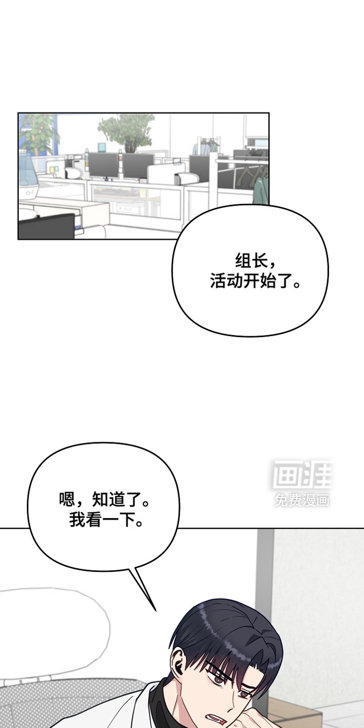 第59话0
