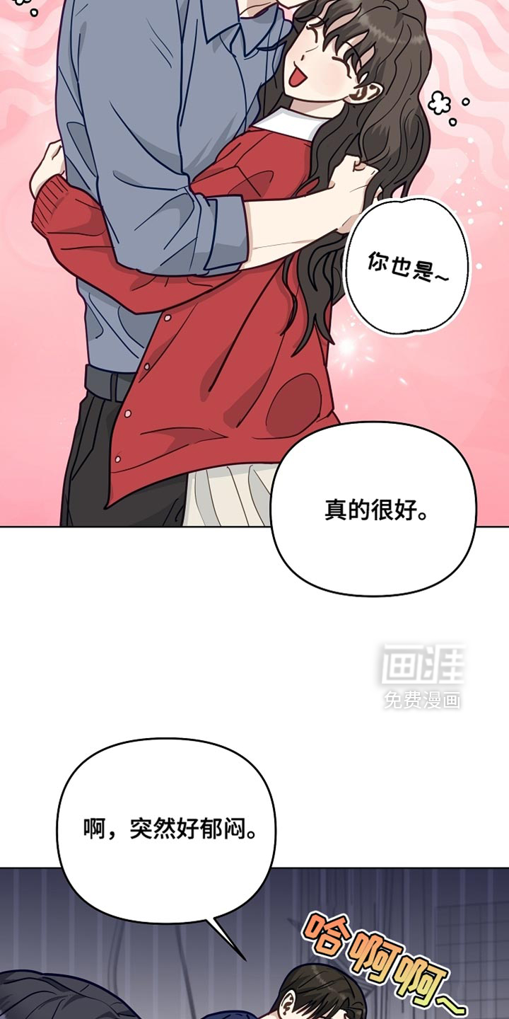 第58话23