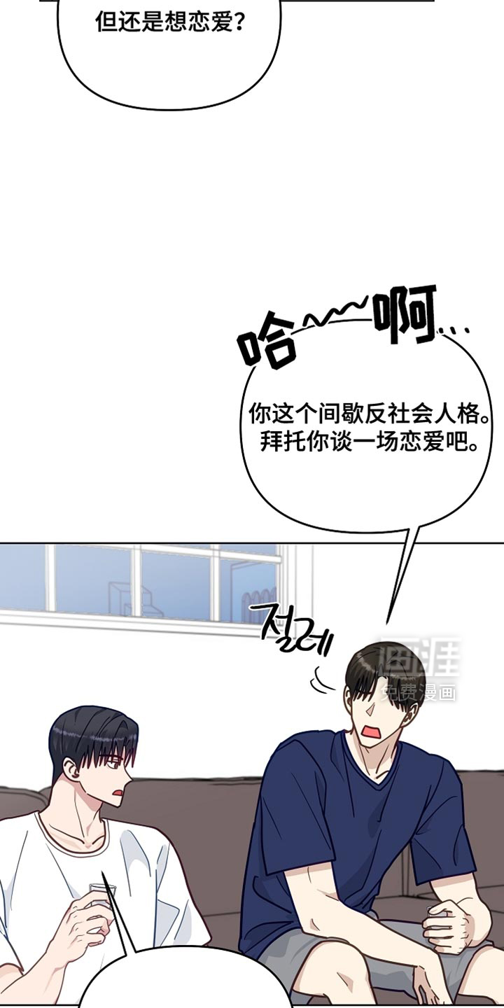 第58话16