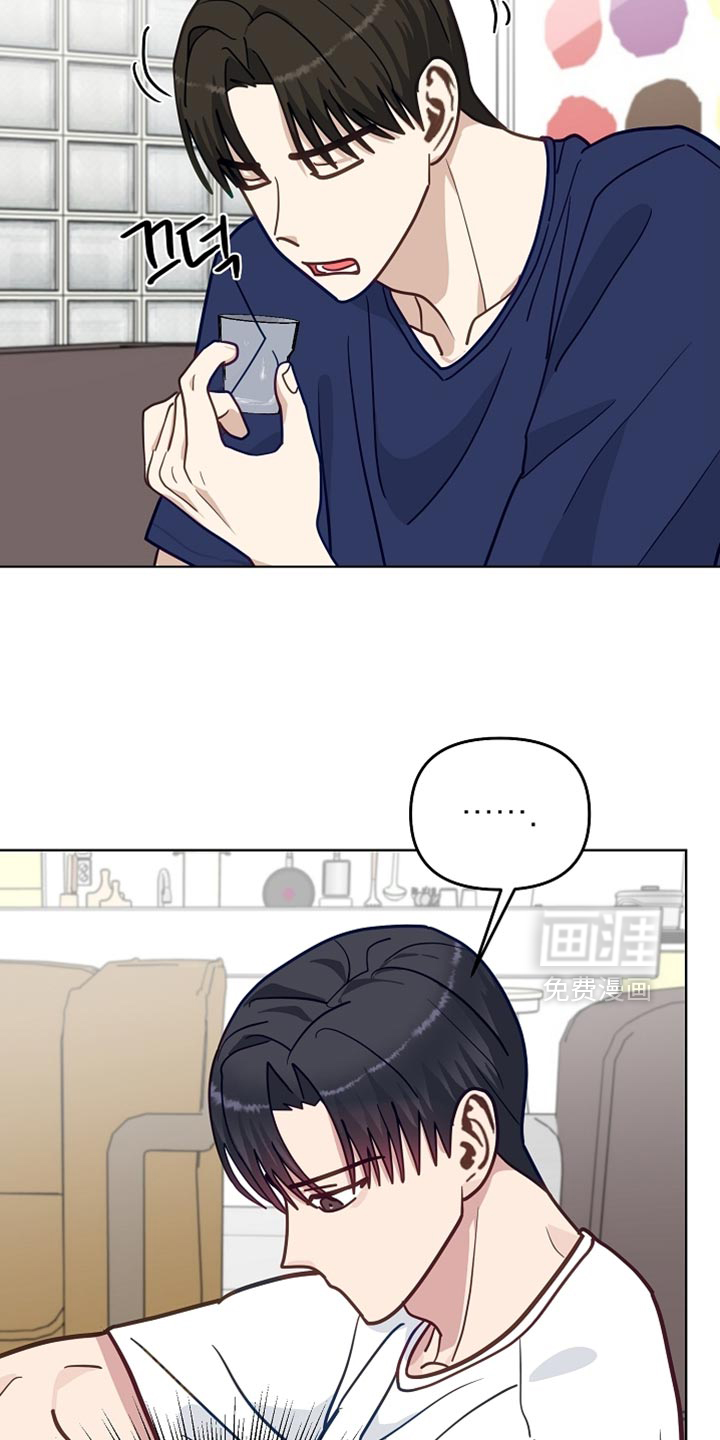 第58话20