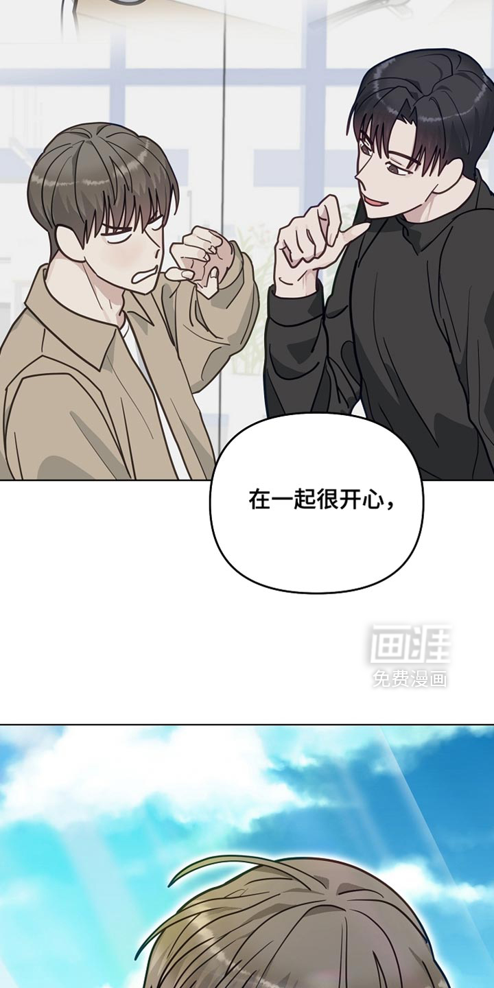 第58话27