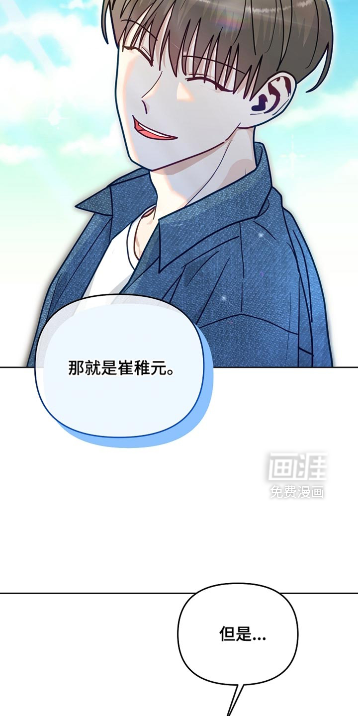 第58话28