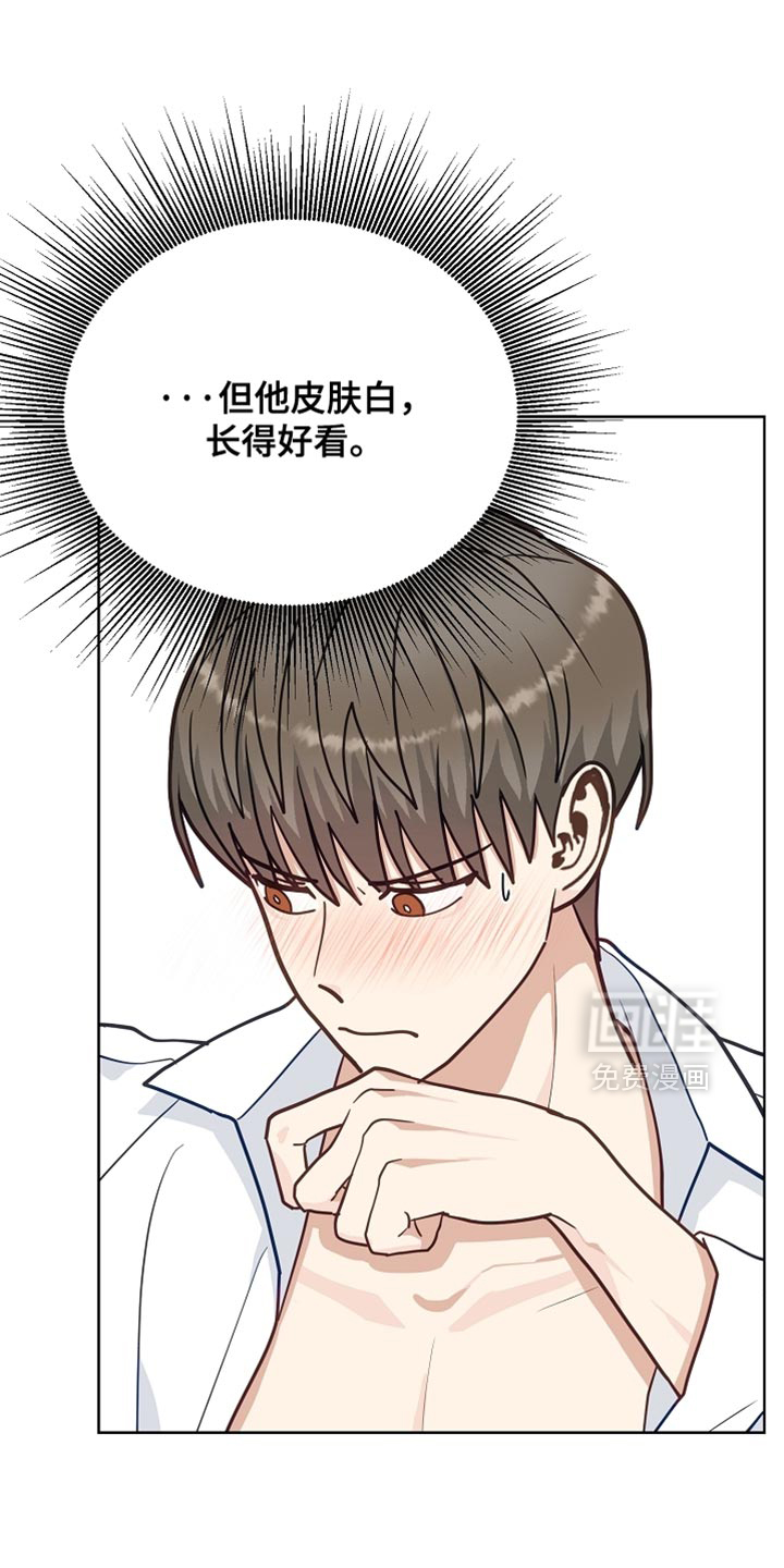 第58话0