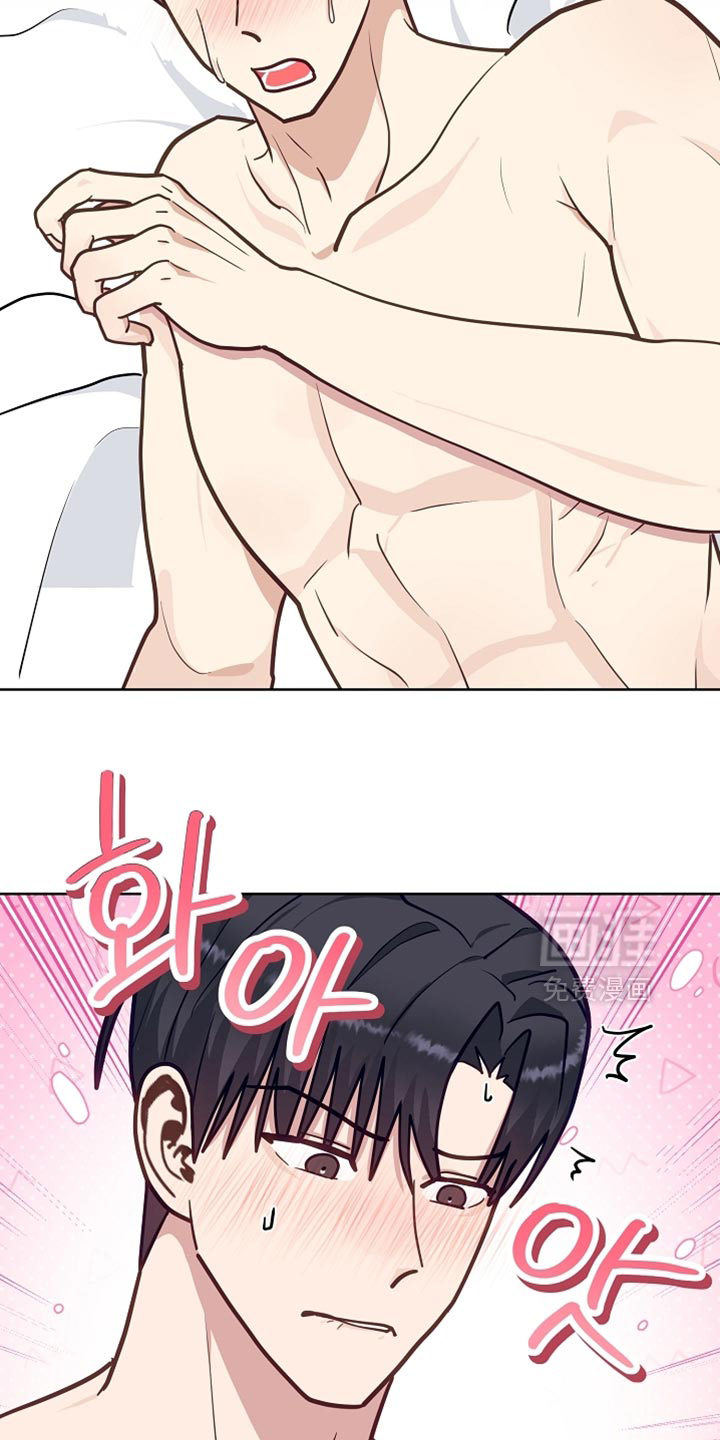 第58话3