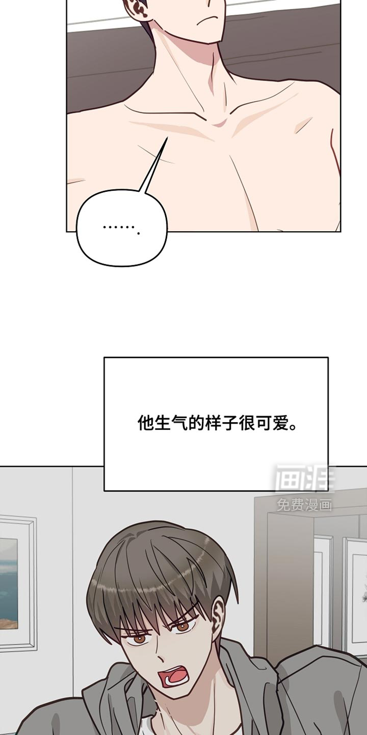 第57话27