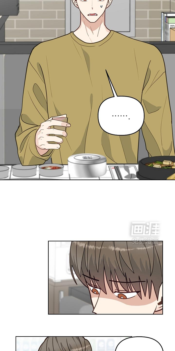 第57话1