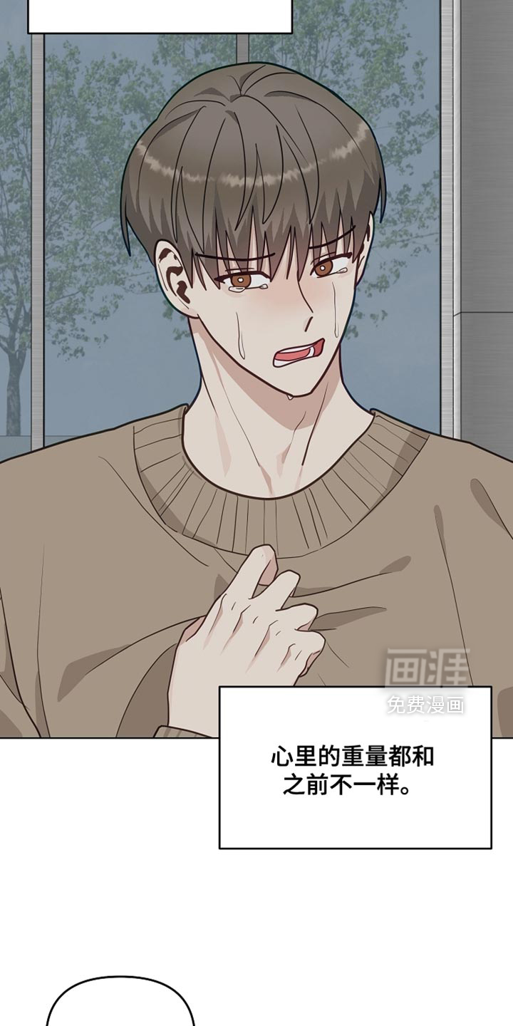 第57话25