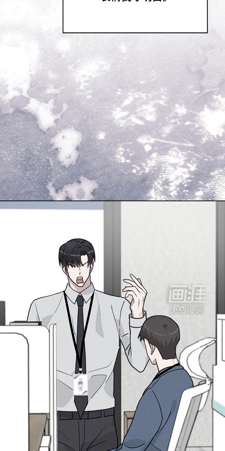 第57话4