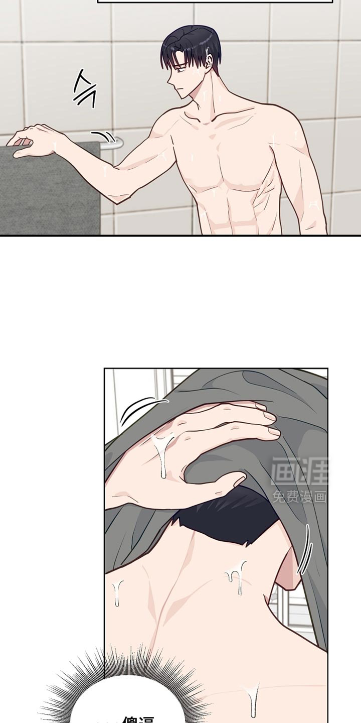 第57话14