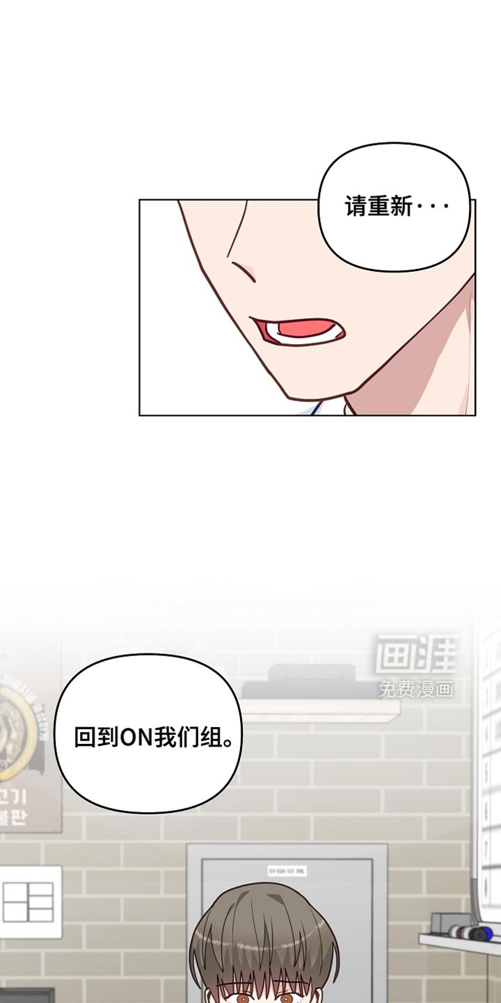 第57话0