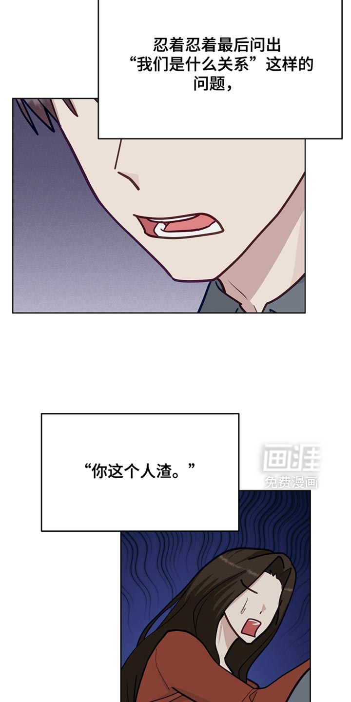 第57话22