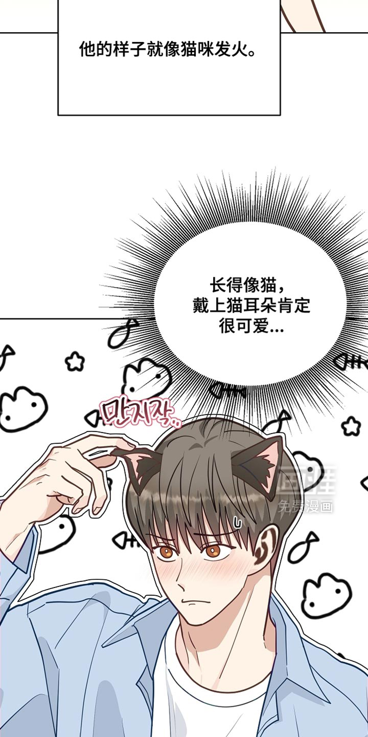 第57话31
