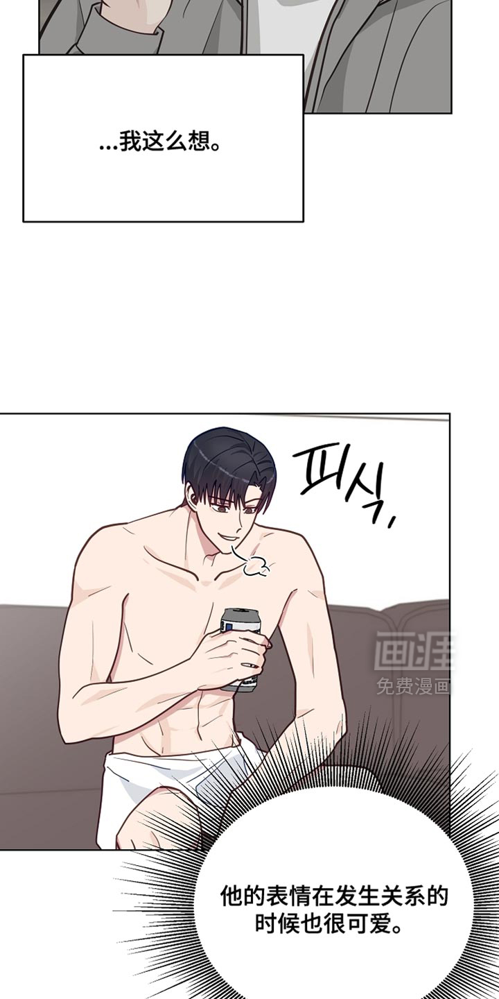 第57话29