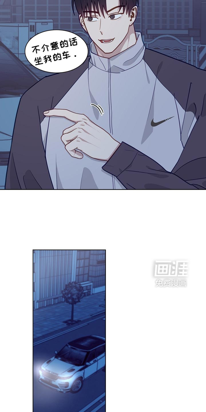 第56话1