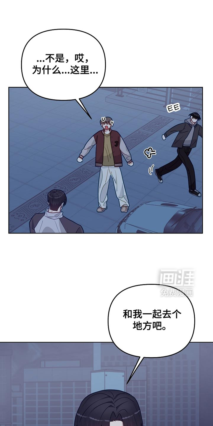 第56话0