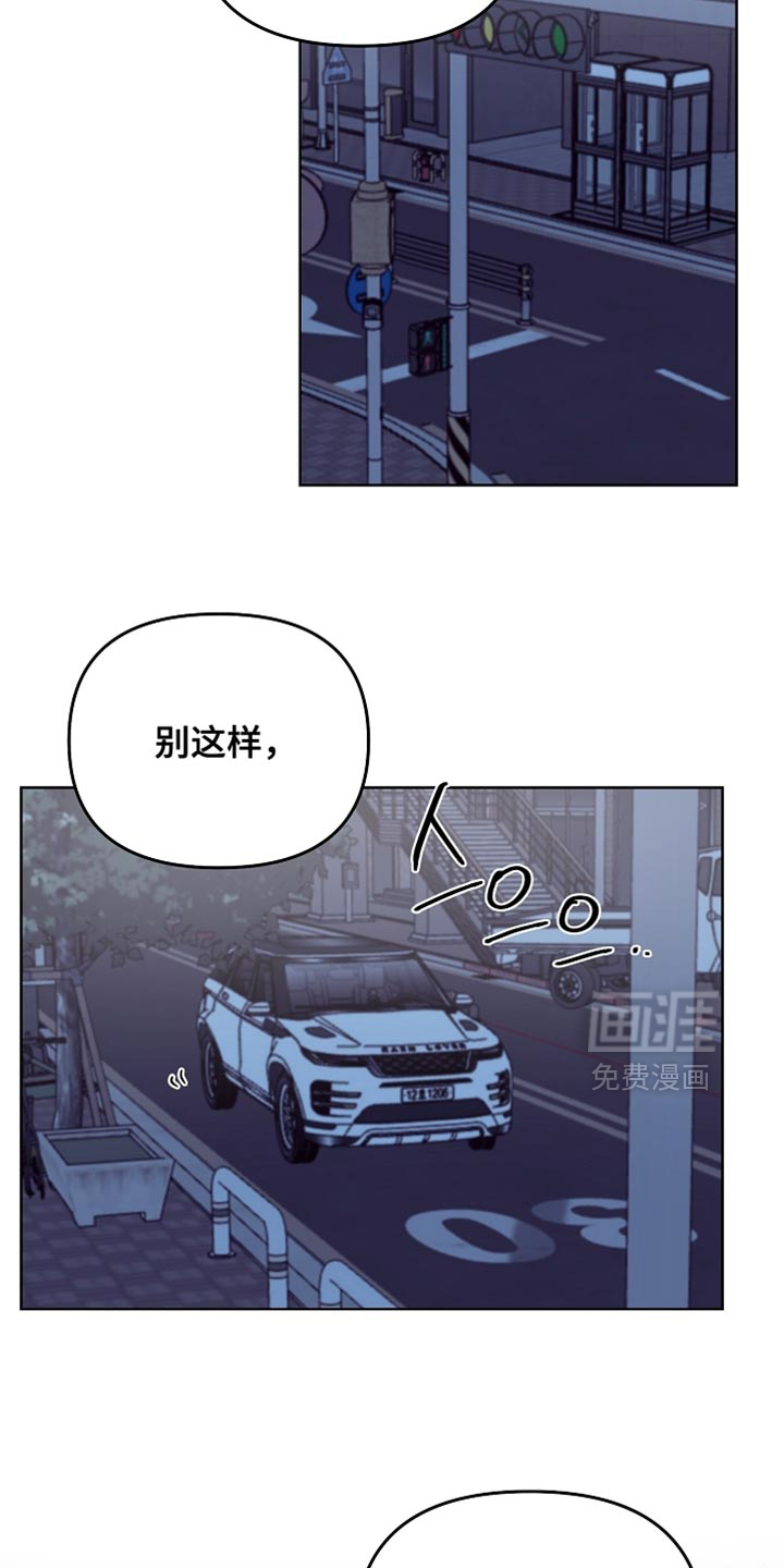 第56话12