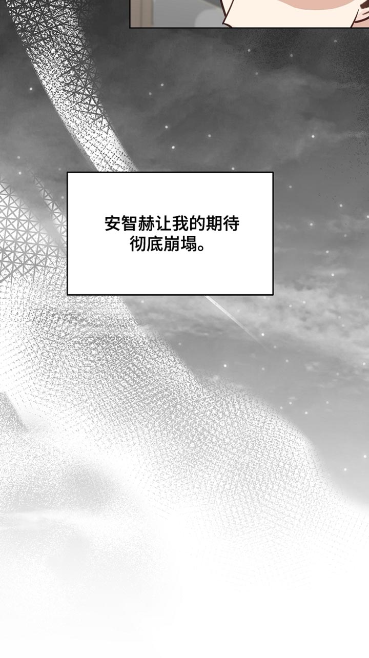 第56话30