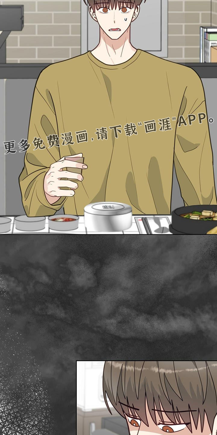 第56话29