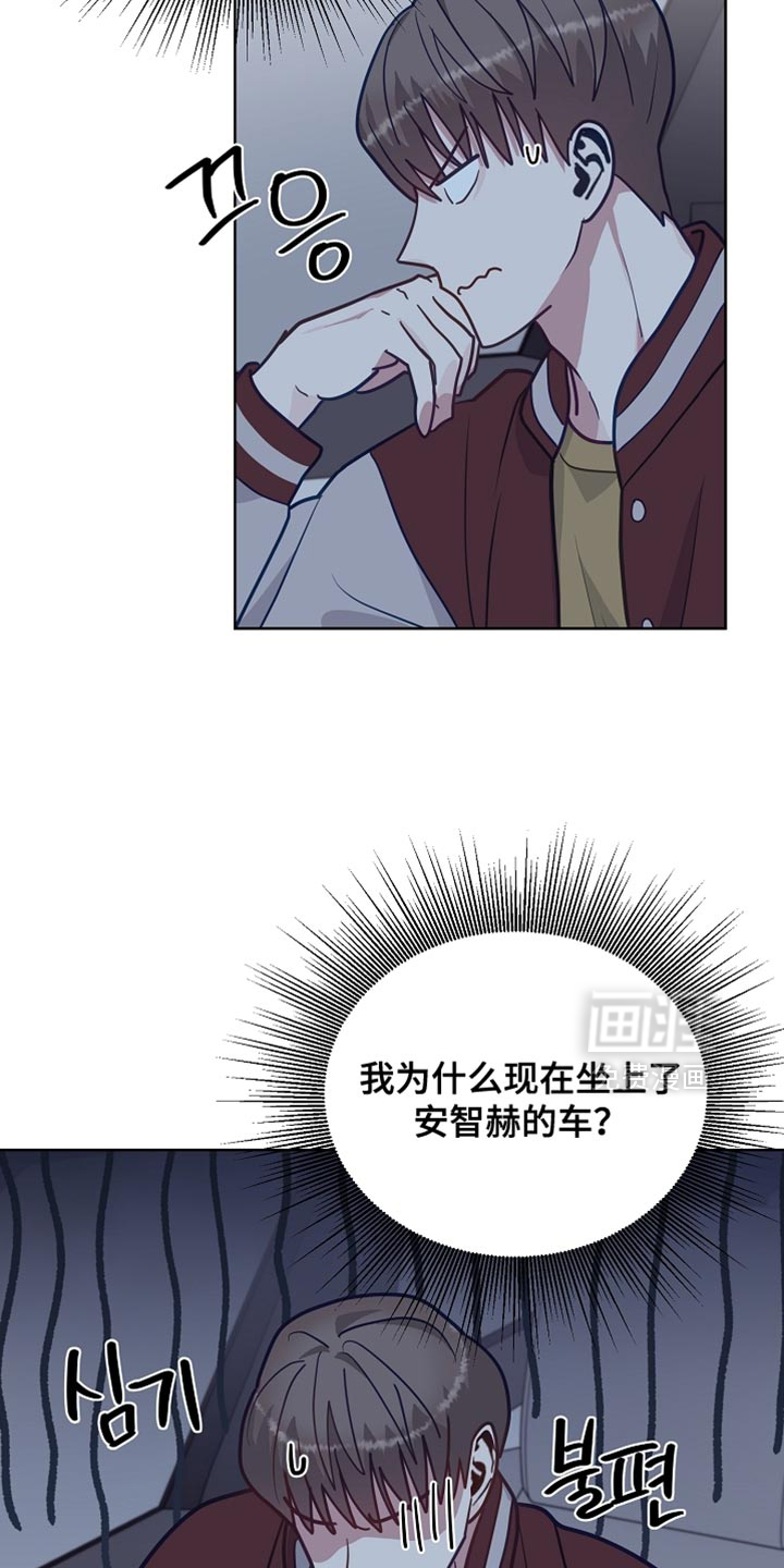 第56话3